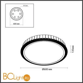 Потолочный светильник Odeon Light Asturo 4994/75L - Фото 0