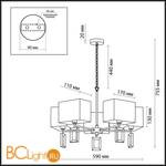 Люстра Odeon Light Atolo 2197/5 - Схема