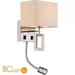 Бра Odeon Light Atolo 2197/1A