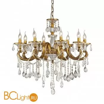 Люстра Odeon Light Aviora 2454/8