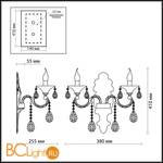 Бра Odeon Light Aviora 2454/2W - Схема