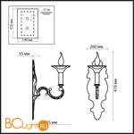 Бра Odeon Light Aviora 2454/1W - Схема