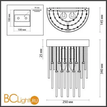 Настенный светильник Odeon Light Avista 4784/2W - Фото 1