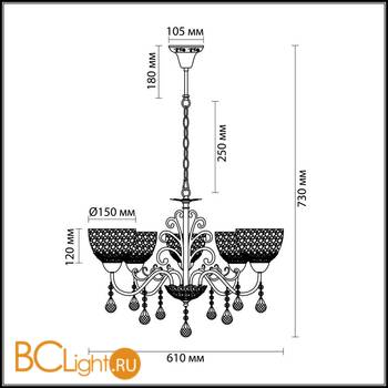 Люстра Odeon Light Avrilla 3224/5 - Схема