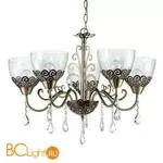 Люстра Odeon Light Avrilla 3224/5