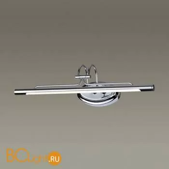 Подсветка для картин Odeon Light Bacca 4905/8WL - Фото 0