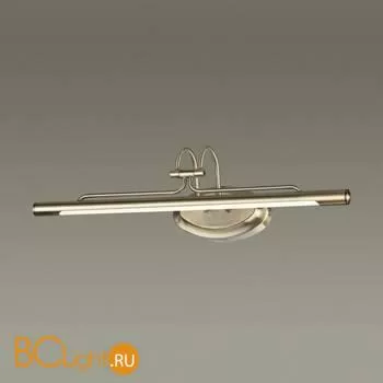 Подсветка для картин Odeon Light Bacca 4907/8WL - Фото 0