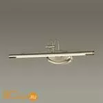 Подсветка для картин Odeon Light Bacca 4907/8WL - Фото 0