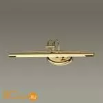 Подсветка для картин Odeon Light Bacca 4906/8WL - Фото 0