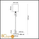 Торшер Odeon Light Bagel 5410/1F - Фото 1