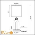 Настольная лампа Odeon Light Bagel 5410/1T - Фото 1