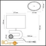 Настольная лампа Odeon Light Bagel 5410/1TA - Фото 1