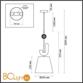 Подвесной светильник Odeon Light Bagel 5410/1 - Фото 0