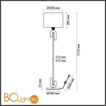 Торшер Odeon Light Bagel 5410/1FA - Фото 0