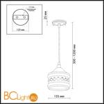 Подвесной светильник Odeon Light Bahar 2839/1 - Схема