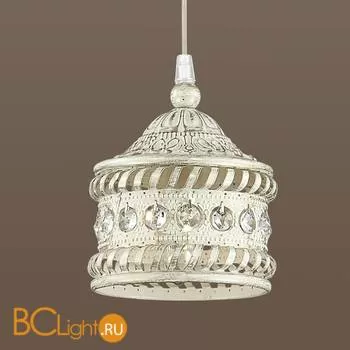 Подвесной светильник Odeon Light Bahar 2840/1