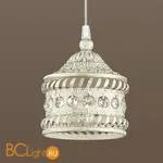 Подвесной светильник Odeon Light Bahar 2840/1