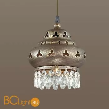 Подвесной светильник Odeon Light Bahar 2841/1