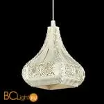 Подвесной светильник Odeon Light Bahar 2845/1