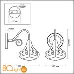 Бра Odeon Light Bahar 2845/1W - Схема