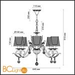 Люстра Odeon Light Baldani 3217/6 - Схема