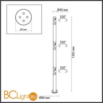 Садово-парковый фонарь Odeon Light BAMBOO new 7021/9FL - Фото 1