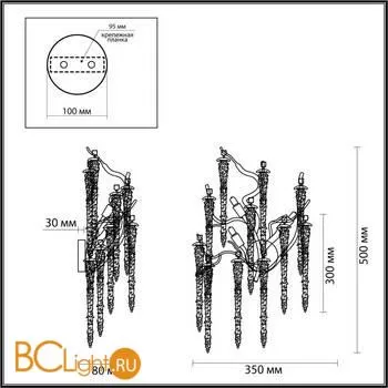 Бра Odeon Light Banche 5005/3W - Фото 0