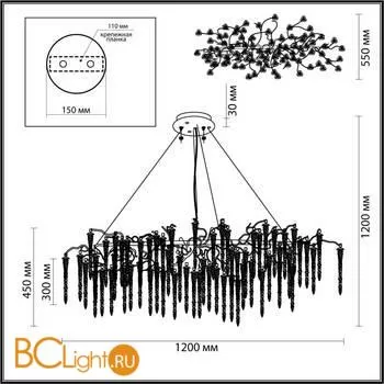 Подвесной светильник Odeon Light Banche 5005/12 - Фото 0