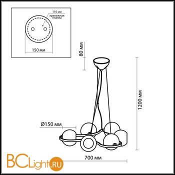 Подвесной светильник Odeon Light Bani 2540/6 - Схема