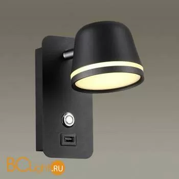 Бра Odeon Light Banks 4299/5WL - Фото 0