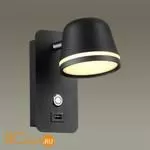 Бра Odeon Light Banks 4299/5WL - Фото 0