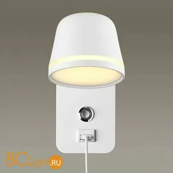Бра Odeon Light Banks 4298/5WL - Фото 0