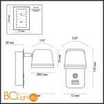 Бра Odeon Light Banks 4298/5WL - Фото 1