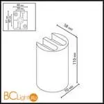 Уличный настенный светильник Odeon Light BAR 7125/4WL - Фото 0