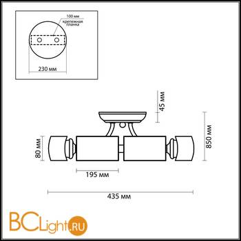 Потолочный светильник Odeon Light Barca 1713/8C - Схема