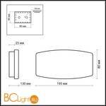 Настенный светильник Odeon Light Barca 1713/1W - Схема