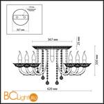 Потолочная люстра Odeon Light Barra 2698/8C - Схема