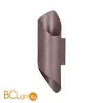 Уличный настенный светильник Odeon Light BASTI 6659/10WLA