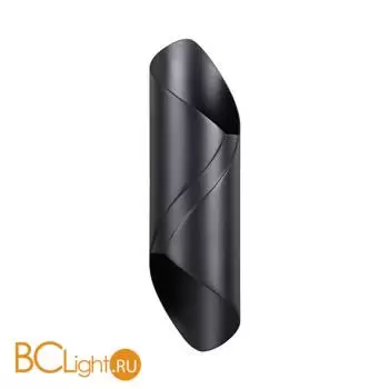 Уличный настенный светильник Odeon Light BASTI 6659/10WL