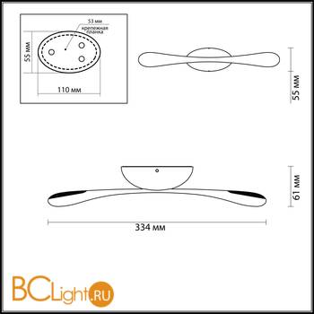 Настенный светильник Odeon Light Bato 3809/6WL - Схема