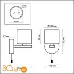 Бра Odeon Light Batto 2156/1W - Схема