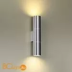 Настенный светильник Odeon Light Bazel 4281/2WA - Фото 0