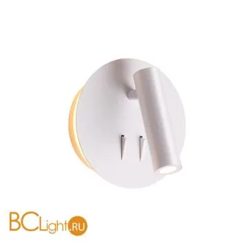 Бра Odeon Light Beam 3912/9WL