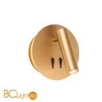 Бра Odeon Light Beam 3913/9WL