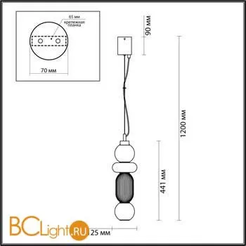 Подвесной светильник Odeon Light Beans 4826/18L - Фото 2