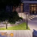 Садово-парковый фонарь Odeon Light BEARITZ 6655/12GA - Фото 0