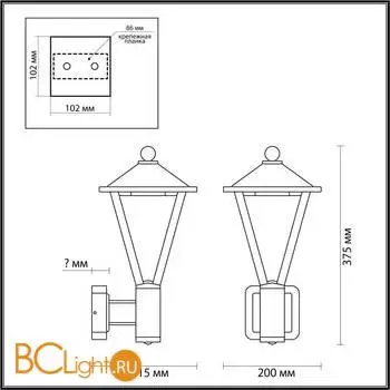 Уличный настенный светильник Odeon Light BEARITZ 6655/15WL3 - Фото 0