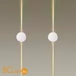 Настенный точечный светильник Odeon Light Beata 4264/4WL - Фото 1