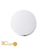 Настенный точечный светильник Odeon Light Beata 4264/4WL