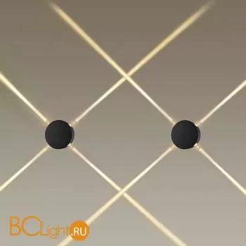 Настенный точечный светильник Odeon Light Beata 4262/8WL - Фото 1